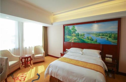Weihai Hotel | Vienna International Hotel Shandong Weihai Rongcheng