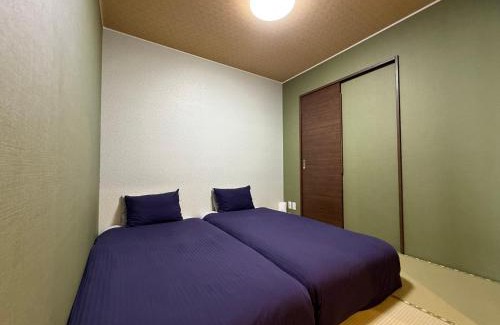 Hida Takayama Onsen House | Vieuno Hida Takayama