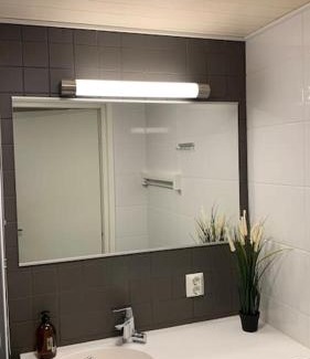 Aviapolis Apartment | Viihtyisä koti