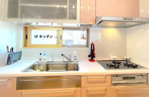 Tsumagoi House | Villa 2nd floor / Agatsumagun Gunma