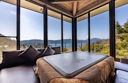 Hakone House | VILLA HAKONE湖空