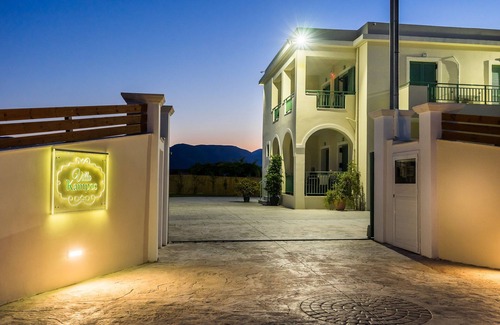 Gaitanion House | Villa Kampos - 4 Bedroom villa with private pool
