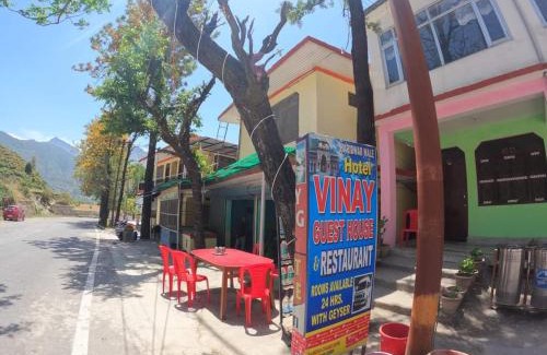 Pipalkoti Hotel | Vinay guest House