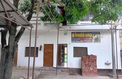 Padrauna House | Vindhyvasini Home stay