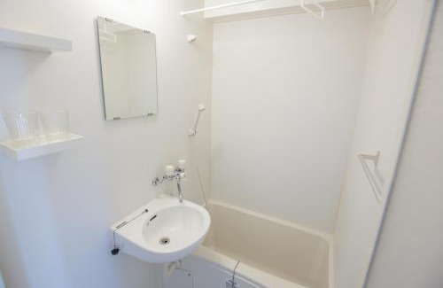 Sendagi Apartment | Walk to Nishi-Nippori/Sendagi/Nippori sta. DQoY