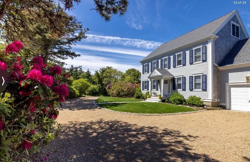 Katama House | WALK TO VILLAGE LOCATION, NEW POOL, FAMILY COMPOUND!