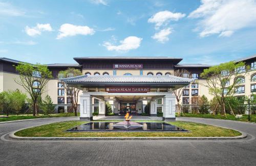 Baota District Hotel | Wanda Realm Yan'an