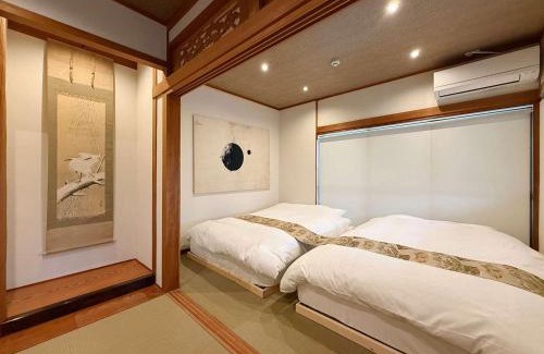 Hiroshima City Centre House | Wanoyado Kanayama - Entire House Stay Japanese Style with 2 Baths
