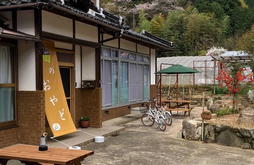 Asago House | Weekdays pets allowed Up to 19 people can use/Asago Hyōgo