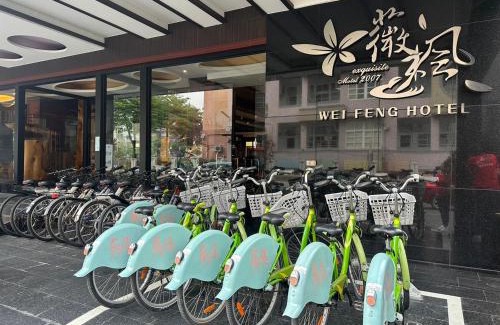 Pingtung Hotel | Weifeng Boutique Business Hotel - Zhanqian Branch