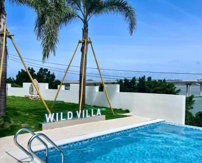 Wenzhou House | Wenzhou Dongtou Bishan Seaview B&B