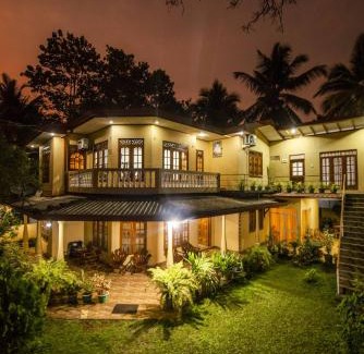 Udawalawa House | Wildlife Safari House