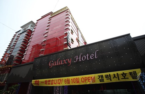 Siheung Hotel | Wolgot Galaxy