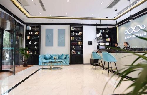 Xincheng Hotel | Xana Hotelle Xian Railway Station Anyuanmen Metro Station