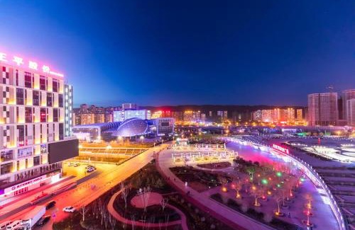 Chengxi District Hotel | XiNing Chengxi ·Limeng Pedestrian Street·