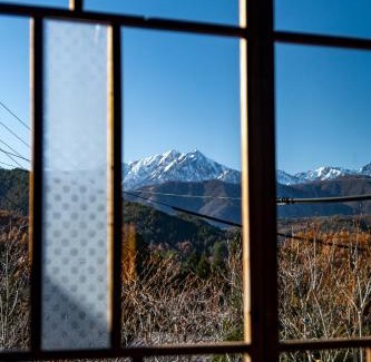 Omachi House | Yamabo Inn 古民家 Traditional Japanese Home