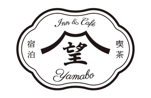 Omachi House | Yamabo Inn 古民家 Traditional Japanese Home