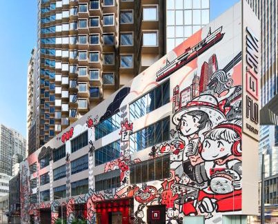 Wan Chai Hotel | Ying'nFlo, Wesley Admiralty, Hong Kong