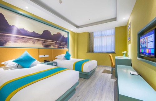 Yiwu Hotel | YiWu Best Hotel