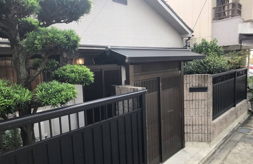 Higashi Ward House | You can experience Japanese local living!