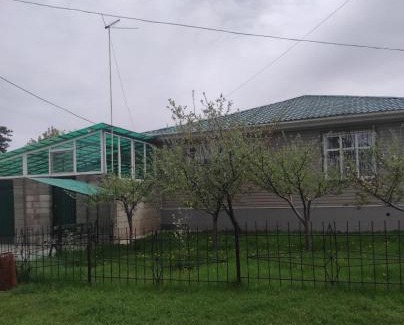 Karakol House | Your House