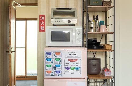 Yoyogi Apartment | Yoyogi Ivy | Studio with King Sized Bed