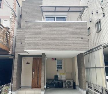 Noda Apartment | Yuホーム