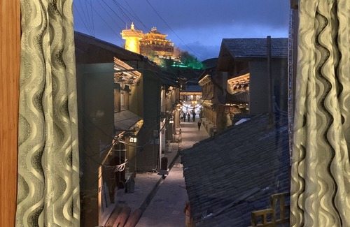 Shangri-La House | Yuqiao Courtyard Hotel