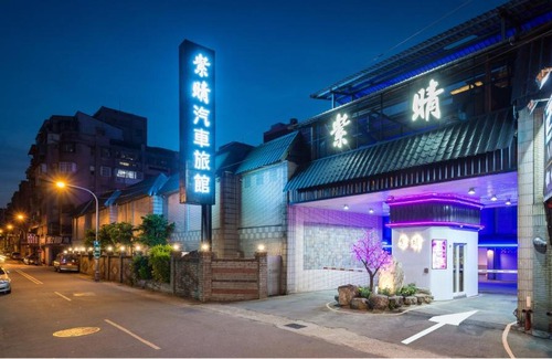 Taoyuan District Hotel | ZC Motel