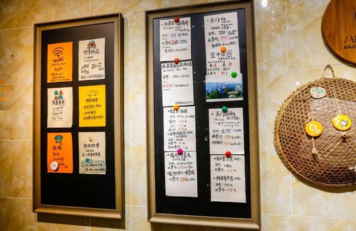 Yongding Hostel | Zhangjiajie Bajie Hotel