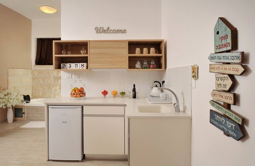 Yavne'el Apartment | Zimmer BaSadot