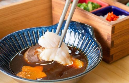 Ushio Onsen House | ZIPANG - Vacation STAY 68242v