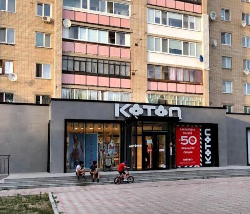 Квартира с видом на парк,в минуте ходьбы от Акимата,Налоговой, Прокуратуры,Рахмета,Dostyk Mall,ЦОНа