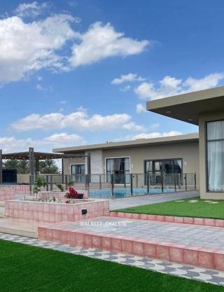 إستراحة الريف