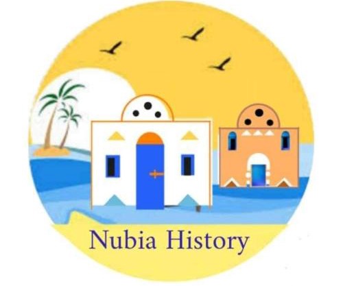 البيت النوبى