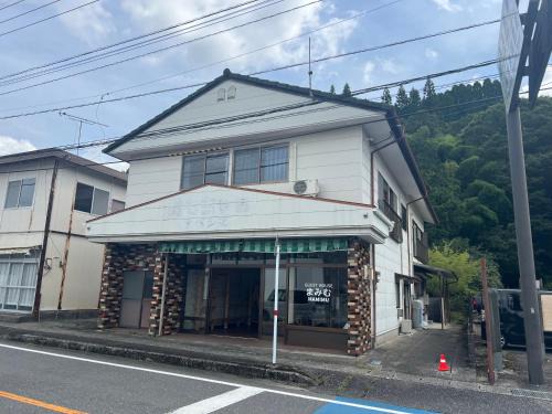 ゲストハウスまみむ