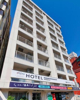 Hotel Nishikawaguchi Weekly 