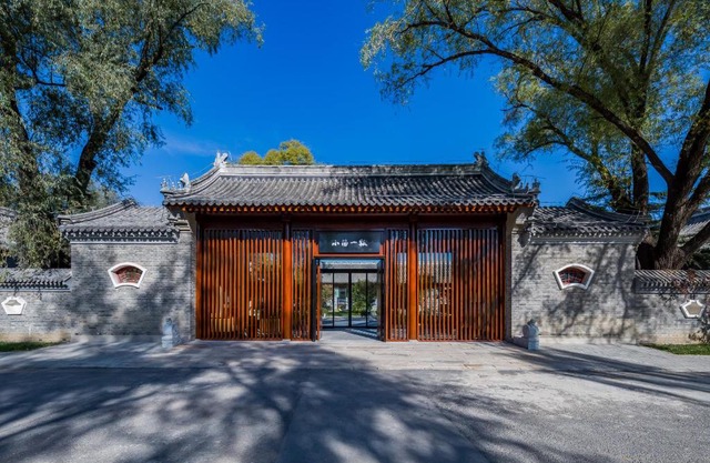 北京小汤一瓢私汤度假酒店YiPiao Courtyard Hot Spring Resort Xiaotangshan Beijing