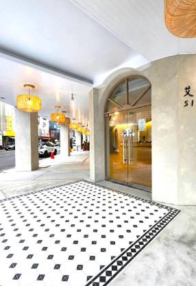 艾睏設計行旅 Sleepie Design Hotel