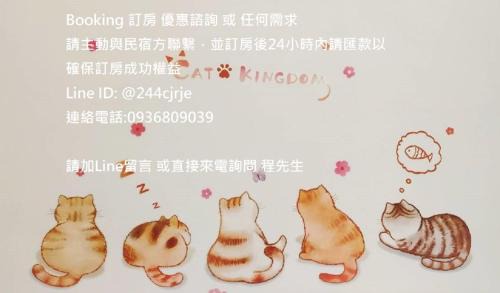 鴻綾雅苑