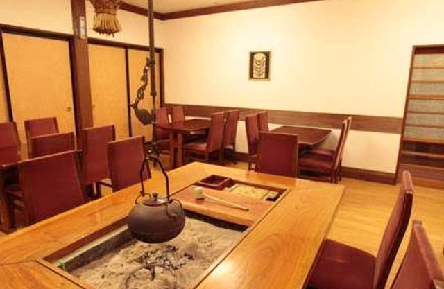 Nozawa Onsen Address 