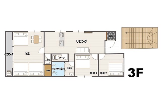 301 With kitchen Freely charter 3LDK 7 adult/Naha Okinawa