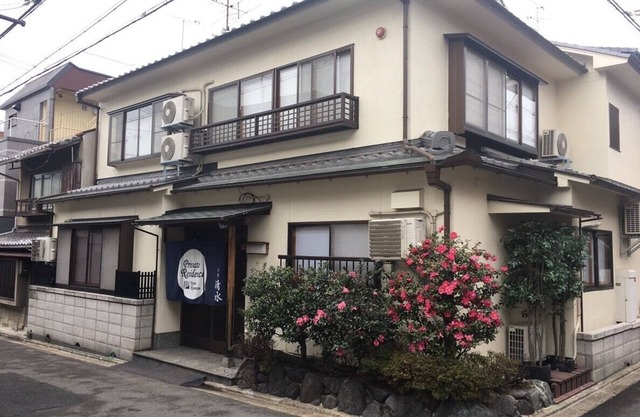 3bedrooms 3bathrooms near Kiyomizu Temple with Private Japanese Garden-Max 10P