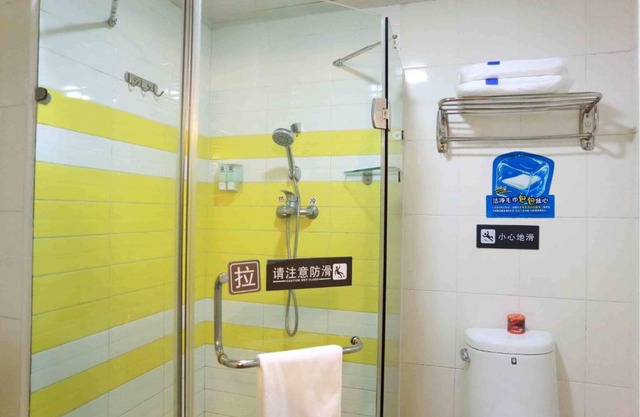 7Days Inn Shenzhen Hong Ling Subway Station
