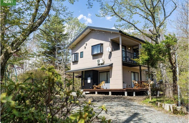 A comfortable room for friends and family/Minamitsuru-gun Yamanashi