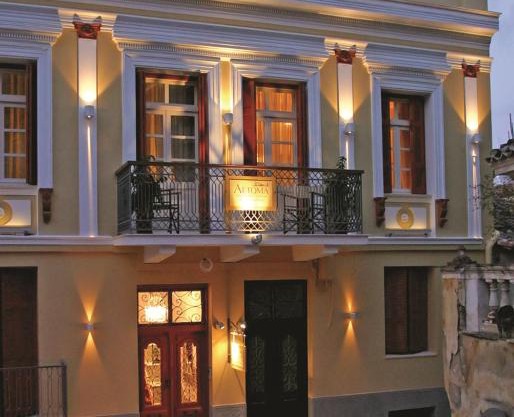 Aetoma Hotel