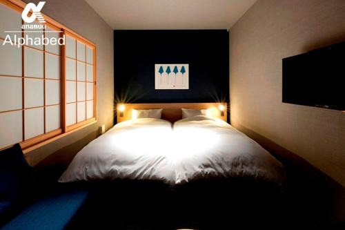 Inn Takamatsuekimae Stay 