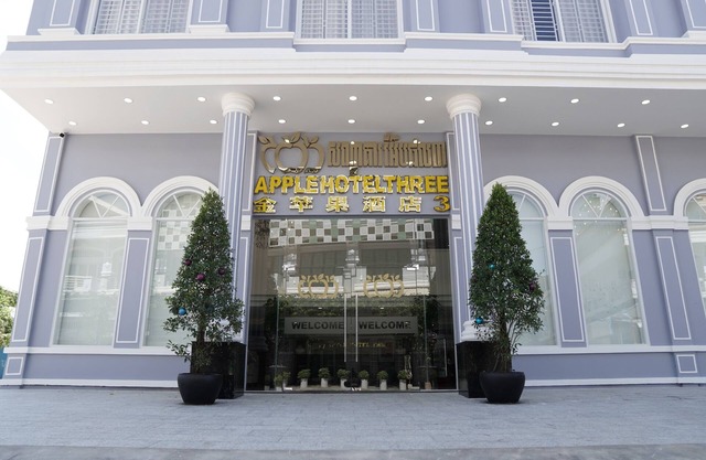 Apple Hotel Three