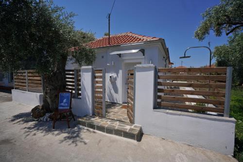 Arete House