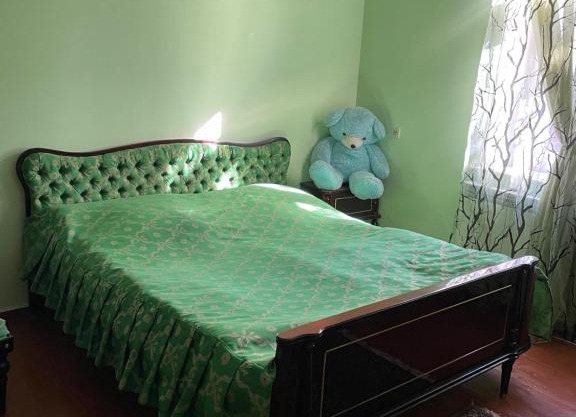 Arminiaa Guest House